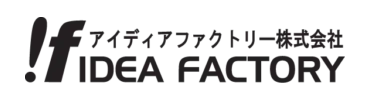 Logo: Idea Factory Co., Ltd.