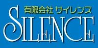 Logo: Silence