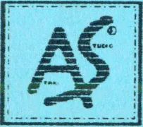 Logo: Atari Studio