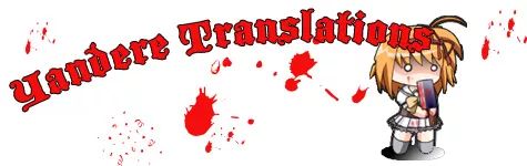 Logo: Yandere Translations
