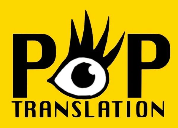 Logo: Pop Translation