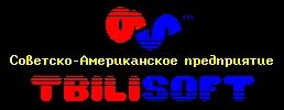 Logo: TbiliSoft