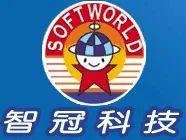 Logo: Soft-World International Corporation