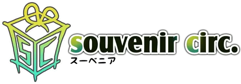 Logo: souvenir circ.