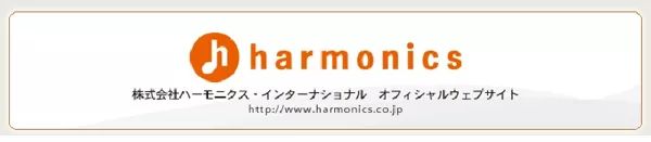 Logo: Harmonics International Co., Ltd.
