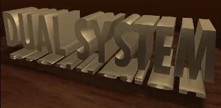 Logo: Dual System Production