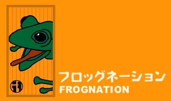 Logo: Frognation Ltd.