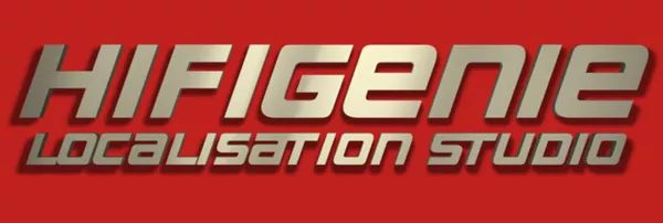 Logo: Hifi-Génie Productions