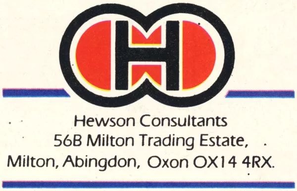 Logo: Hewson Consultants Ltd.