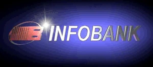 Logo: InfoBank Technology Corp