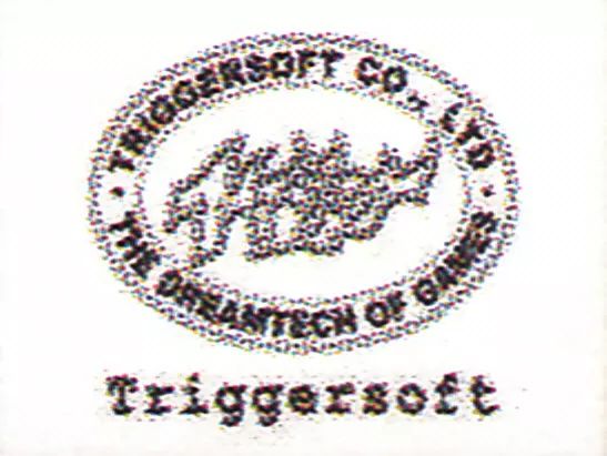 Logo: Trigger Soft
