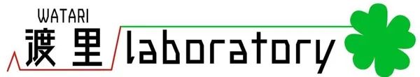 Logo: Watari laboratory