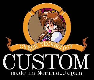 Logo: Custom