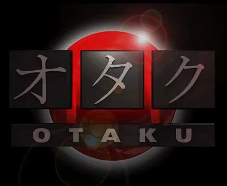 Logo: Otaku Publishing, Ltd.