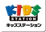 Logo: Kids Station, Inc.