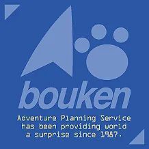 Logo: Adventure Planning Service