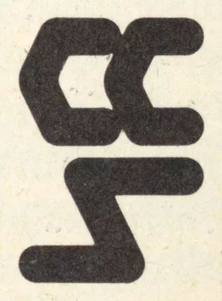 Logo: Cases Computer Simulations Ltd.