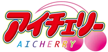 Logo: aicherry