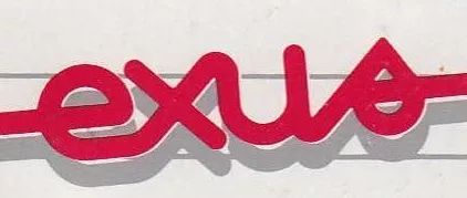 Logo: Exus Corporation