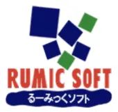 Logo: Rumic Soft