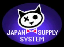 Logo: Japan System Supply
