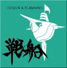 Logo: SETA Visual Contents Department