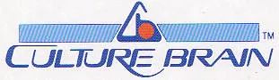 Logo: Culture Brain Excel Inc.