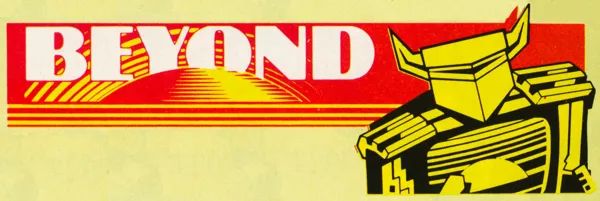 Logo: Beyond