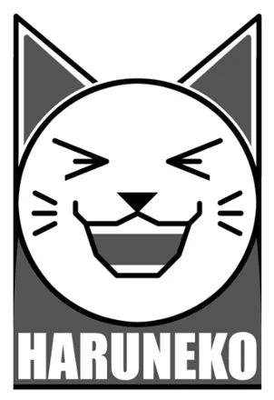 Logo: Haruneko Entertainment