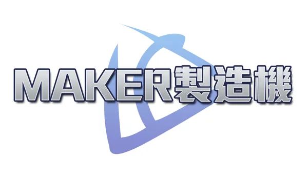 Logo: Maker Zhizao Ji