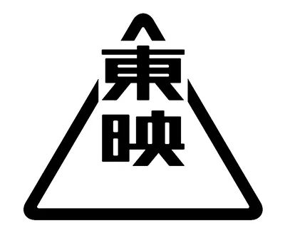 Logo: Toei Company, Ltd.
