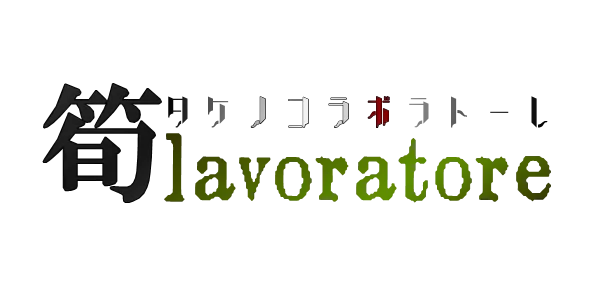 Logo: Takenoko lavoratore