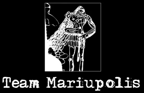 Logo: Team Mariupolis