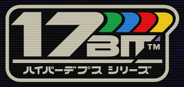 Logo: 17-BIT, Inc.