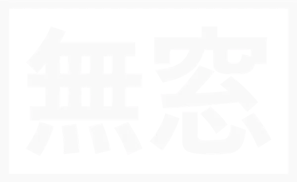 Logo: Muchang