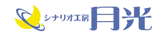Logo: Gekkou