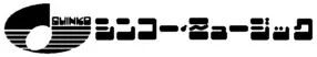 Logo: Shinko Music Pub. Co.,Ltd.