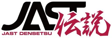 Logo: JAST Densetsu