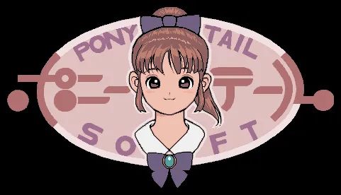 Logo: Ponytail Soft