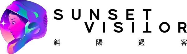 Logo: sunset visitor