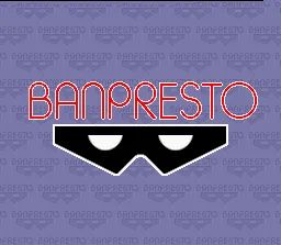 Logo: Banpresto Co., Ltd.