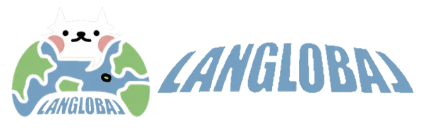 Logo: Langlobal-tech