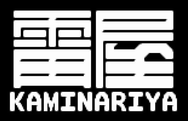Logo: Kaminariya