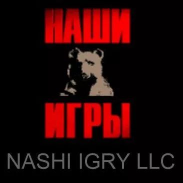 Logo: Nashi Igry LLC