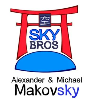 Logo: Sky Bros