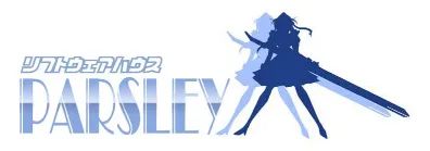 Logo: Software House Parsley