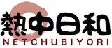 Logo: Netchubiyori Ltd.