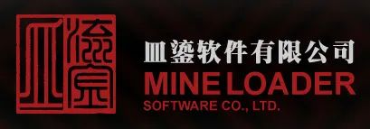 Logo: Shanghai Mineloader Software Co., Ltd.