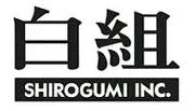 Logo: Shirogumi, Inc.