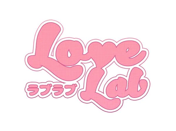 Logo: Love Lab, Inc.